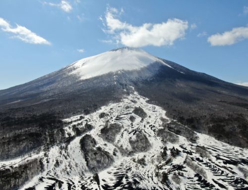 Mt. Iwate Tours